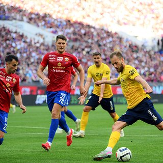 России, Ростов, Кубок, Кубка