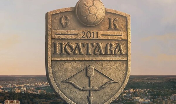 Первую, Полтава, Украины, Ворскла