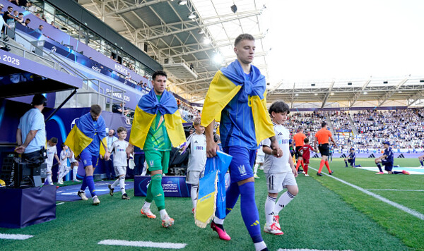 Украине, Германия, Нидерланды, Дания, Словению