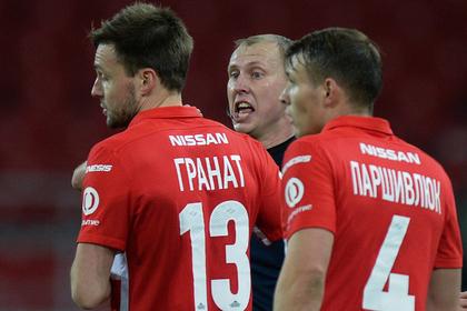 Бывший капитан «Спартака» покинет клуб Спартак, Гранат, Локомотива, Динамо