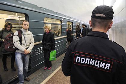 Футбольные фанаты устроили драку с мигрантами в Москве Алексей, Мышляев, Подмосковья, Московском, Хулиганство