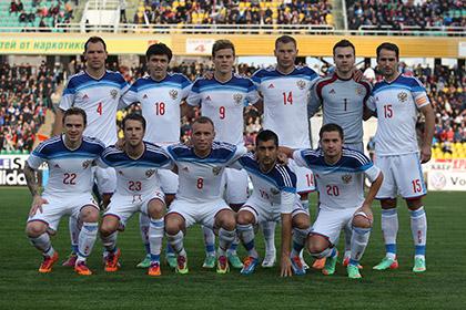 Хорватию, России, Германия, Бельгия