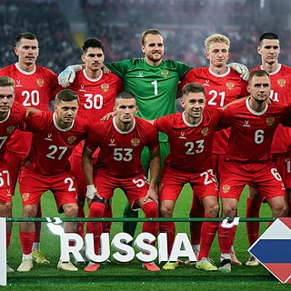 Сборная России улучшила позиции в обновленном рейтинге ФИФА России, Карпина, Иорданией