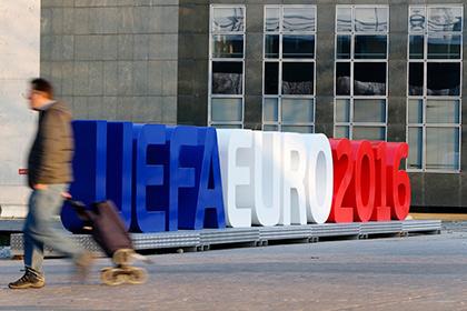 УЕФА условно дисквалифицировал сборную России до конца Евро-2016 России, Евро, Франции, Англии
