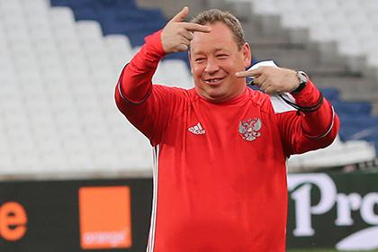России, Слуцкий, Евро
