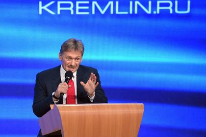 Песков прокомментировал слухи о связи российских фанатов на Евро-2016 с Кремлем Евро, России, Франции, Марселе, Guardian