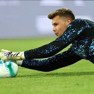 Интер, Мартинес, Серии