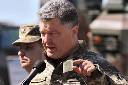 Украины, Европы, Северной, Германии, Польши