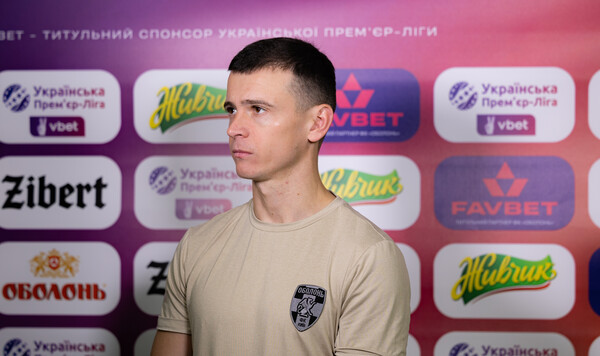 Шахтера, Игорь, Хотелось, После