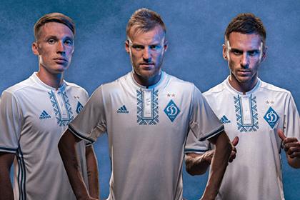 Динамо, Днепра, Шахтером, Украины, Сергея