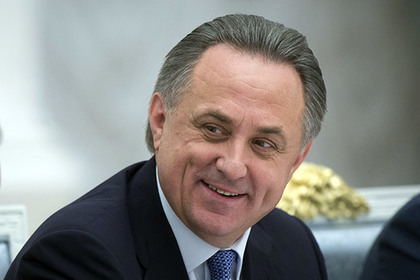 Мутко выдвинули кандидатом на пост президента РФС России, Газзаева, Валерия, Никиты