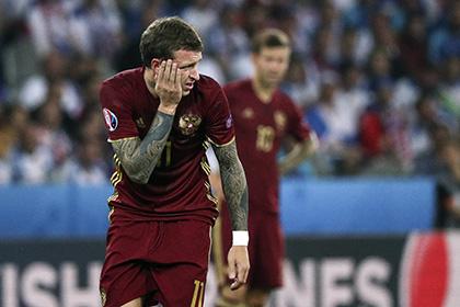 России, Мамаев, Спорт, Ганой, Турцией