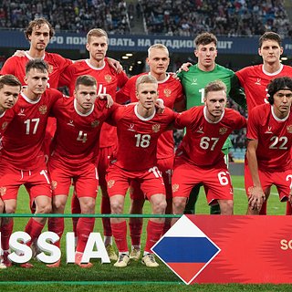 Стала известна позиция ФИФА по возвращению России Союза, России, Европы, Этот, Инфантино