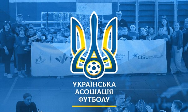 Обновлена организационная структура руководства и админаппарата УАФ Шевченко, Андрей, Украинской