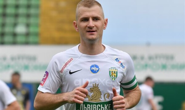 Денис, Мирошниченко, Карпат