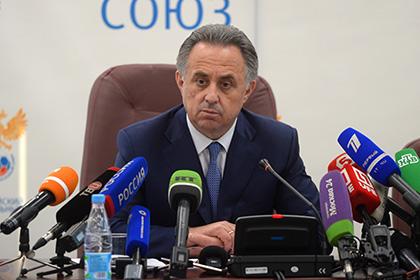 Мутко признал отсутствие спроса на телетрансляции матчей ЧМ-2018 России, Арена, Москве, Казани, Мутко