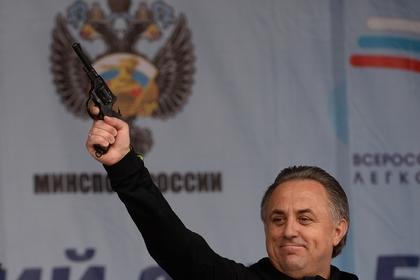 Мутко, Виталий, Российского