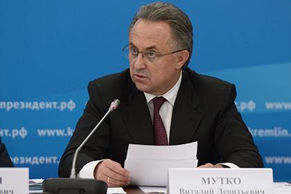 Мутко анонсировал матч с Италией России, Италии, Москву, Мутко, Петербурге