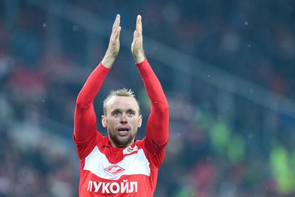 «Спартак» выиграл в Томске и остался лидером РФПЛ Спарт, Зенита, Фернандо