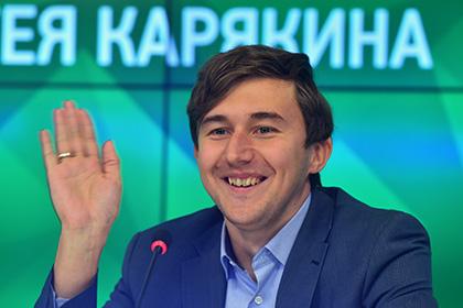 Спартак, Карякин, России, Карлсен