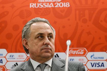 Названы дата и место жеребьевки финальной стадии ЧМ-2018 России, Мутко, Кремлевском, Самаре, Новгороде