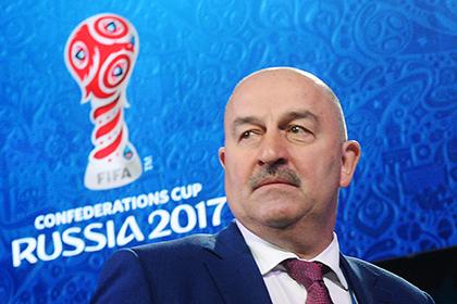 России, Уругвая, Португалии, Испании, Станислава