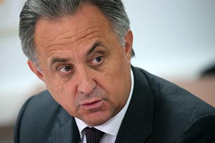 Мутко провалил проверку ФИФА Мутко, России, Гейр, Савичевич, Деян