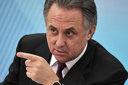 Мутко прокомментировал решение о его недопуске до выборов в совет ФИФА Мутко, России, Международной