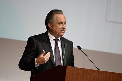 ФИФА подтвердила недопуск Мутко до выборов в совет организации Мутко, России, Washington