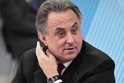 Мутко побоялся критики российских стадионов в Instagram Роналду Instagram, Мутко, Роналду