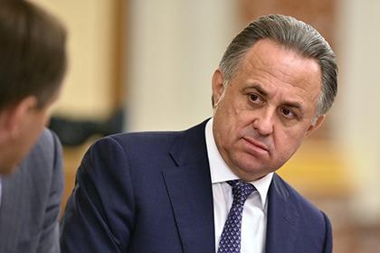 России, Мутко, Интерфакс