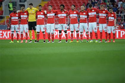 Матчи «Спартака» и «Ростова» в РФПЛ начнутся с минуты молчания Ростов, Спартак, Сегодня, Москве