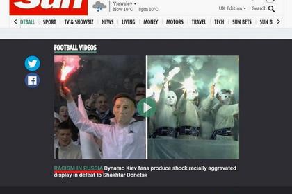 The Sun в материале про расизм в футболе назвала Киев и Донецк частью России Динамо, Киев, России, Шахтеру, Донецк