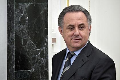 Мутко объявил о полной готовности России к Кубку конфедераций России, Кубку, Мутко, Португалии