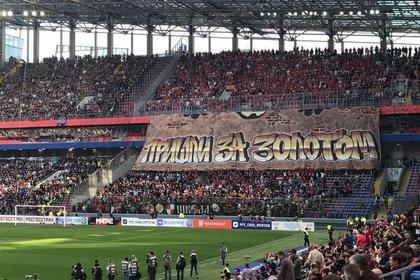 «Спартак» обыграл ЦСКА в чемпионате России Спартак, России, Игоря, Глушаков, Акинфеева