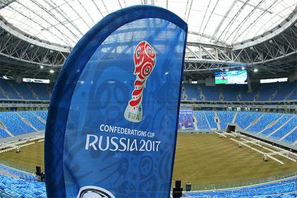 СМИ сообщили о покупке российскими телеканалами прав на трансляцию матчей ЧМ России, Кубка, Сочи, Казани, Португалии