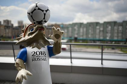 МИД Великобритании выпустил памятку для фанатов в преддверии ЧМ-2018 в России России, Украины, Луганской