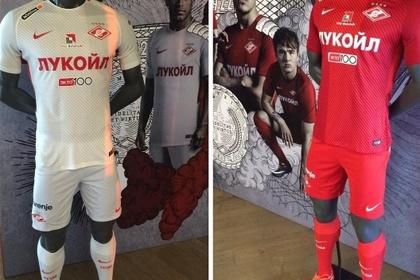 «Спартак» представил форму на новый сезон России, Спартак, Локомотивом, Суперкубок