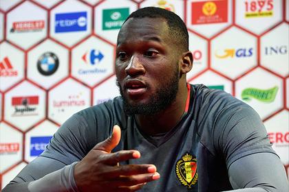 Манчестер, Юнайтед, Stormzy, Лукаку, Ромелу