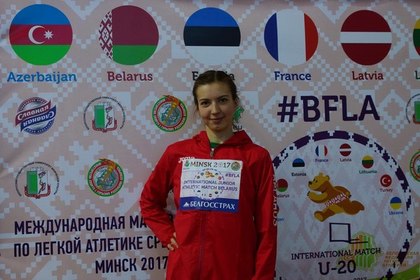 Белорусская легкоатлетка ушла с пьедестала на юниорском ЧЕ из-за ошибки с гимном Скворцова, Европы, Гроссето
