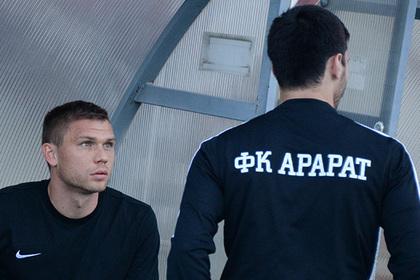Московский «Арарат» обвинил ушедшего президента в краже 20 миллионов рублей Арарат, Валерия, Оганесян, России, Керопян