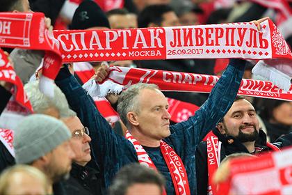 УЕФА открыл дело в отношении «Спартака» Спартака, Сегодня, Ливерпулем, Союз