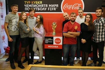 Кубок мира приехал в «Чемпионат» Чемпионат, России, Саранск, Москве, Краснодар