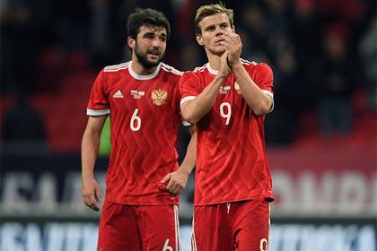Сборная России оказалась между Кабо-Верде и Гвинеей в рейтинге ФИФА России, Верде, Гвинеи, Кабо