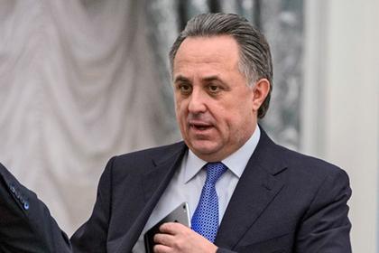 Мутко отказал сборной России по футболу в дополнительной премии России, Мутко, Египта, Саудовской, Уругвая
