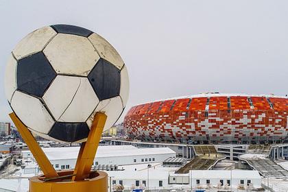 Еще одна страна задумалась о бойкоте чемпионата мира в России Австралии, Россию, Скрипаля, Бишоп, Польши