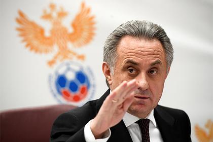 России, Испанией, Чемпионат, Мутко, Виталий