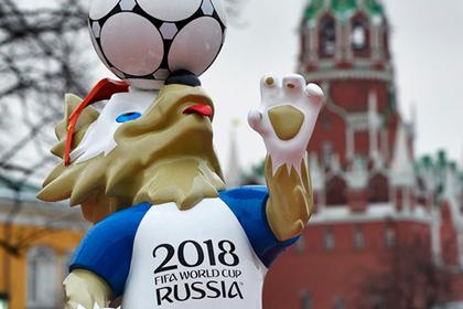 В США предостерегли британцев от поездки на чемпионат мира в России России, Новичок, Великобритания, Солсбери