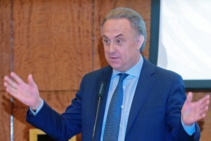 Мутко останется в российском футболе Мутко, Анохин, Виталий, Международном, Спортивного