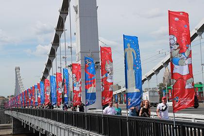 Для россиян выпросят выходные на время чемпионата мира России, Госдумы, Лебедев, Египтом, Санкт